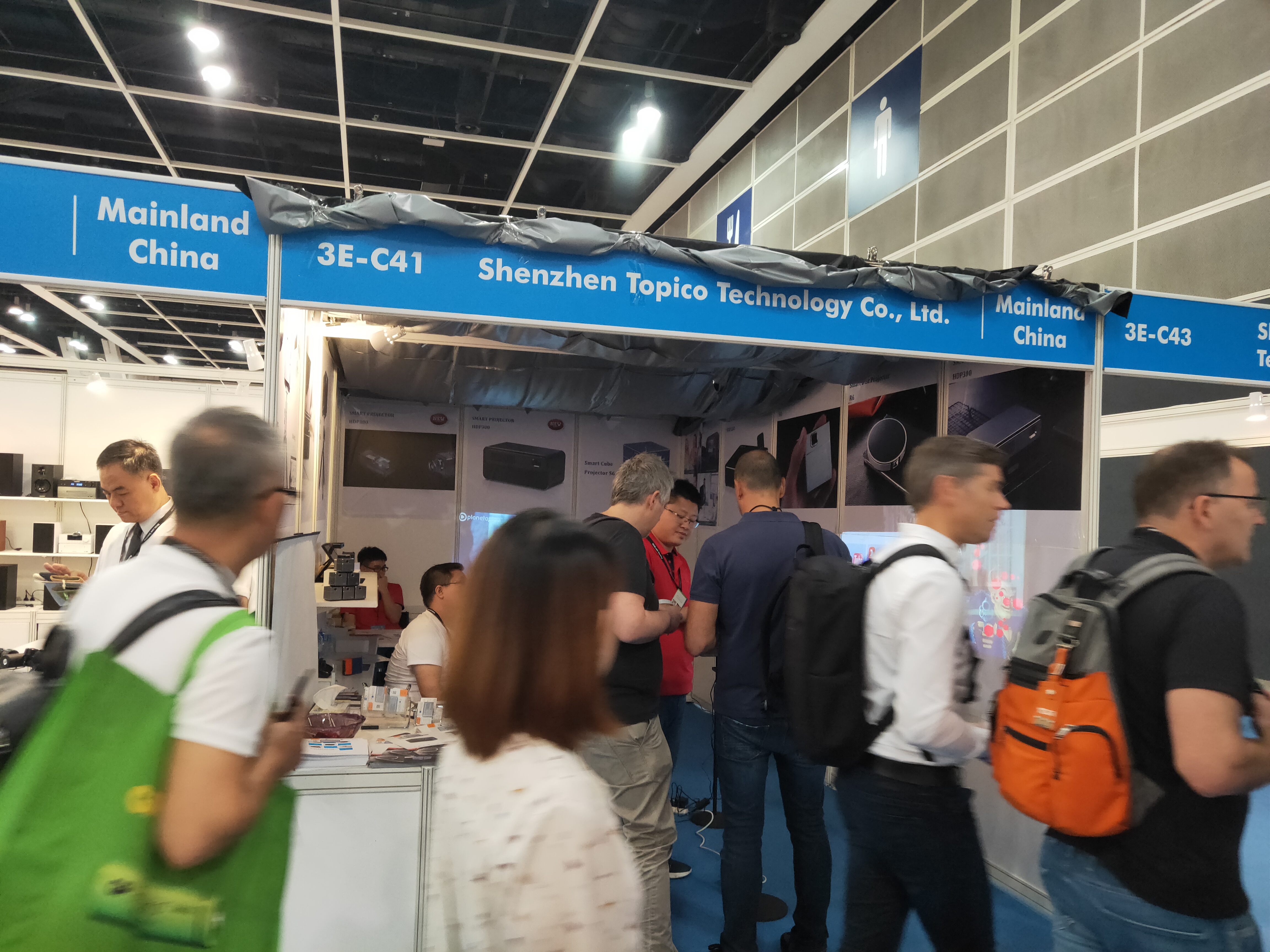 2019Hong Kong Electronics Fair (Autumn Edition)Shenzhen Topico