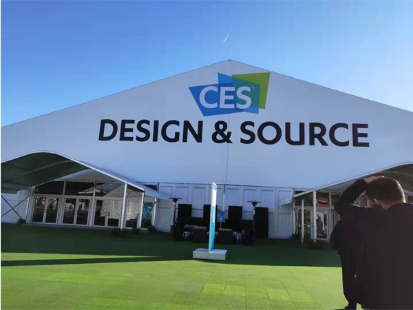 2020CES Exhibition in Las Vegas