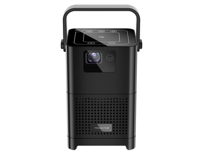 Smart Cube Projector S20